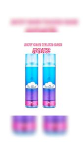 (3 pcs ) SWEET VANILLA Pure Cloud Perfume 236ML -5052 Sweet Vanilla