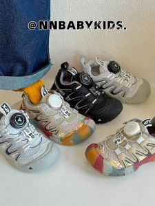 Childrens Sports Shoes Soft Bottom Anti-slip Fleece-lined Net Shoes Spring Autumn Winter Boys Girls Students Baby Shoes