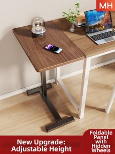 Extendable Foldable Mobile Desktop Table Panel