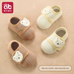 AIBEIDILA | Vớ Dép Trẻ Em Dùng Trong Nhà Chống Trượt Đế Mềm