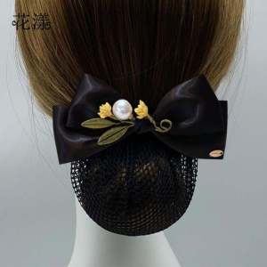 Black High-End Chrysanthemum Butterfly Knot Hairpin Professional Hairdo Net Pocket Womens Work Elegant Hair Accessories