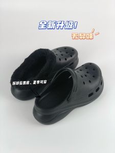 Removable Cotton Slippers Womens Winter High Heel Thick Bottom Fleece Lined Breathable Not Sweaty Fur Slippers Outdoor Wear Cotton Shoes