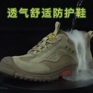 Giày Bảo Hộ Lao Động Nam Da Bò Thời Trang BD_0098 Nhẹ Bền Đẹp Mũi Sắt Chống Đinh Va Đập Trơn Trượt- TẶNG KÈM LÓT GIÀY