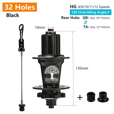 TANKE 120 Click Hub 6 Bearing MTB Mountain Bike Hub Front Rear 28 32 36 Holes QR Thru-axle Exchange Disc Brake Bicycle Hubs HG