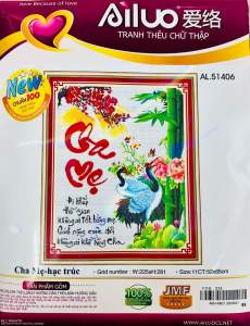 Tranh thêu chữ thập Cha mẹ AL51406 kích thước 52 x 65 cm