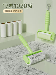 Powerful Hair Removal Roller Brush Sticky Hair Remover Home Use Bedding Cleaning Tool Tearable Roll Paper Replacement Core