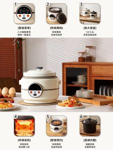 Electric Slow Cooker 1.8L/3.8L Digital Electric Stew Pot Automatic Multi-function Cookers Ceramic Liner Soup Pot Baby Porridge Pot with Free Malaysia Plug