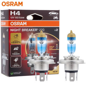 Osram | OSRAM NIGHT BREAKER 220 HEADLIGTH BULBS ORIGINAL 64193NB220 H4 12V 60/55W HIGH LOW BEAM HALOGEN LIGHT FOR CAR