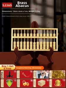 BINYUE | Large Brass Abacus Ornament
