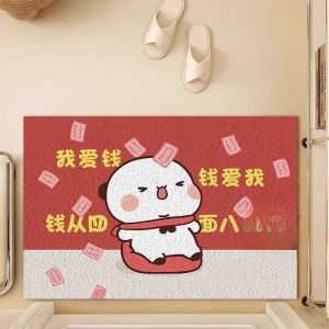 One Or Two Cloth Door Non Slip PVC Loop Floor Mat For Home Cute Entry Door Stain-Resistant Floor Mat Original Cut-out Carpet