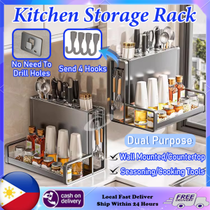 Wall Mount Kitchen Organizer: A Comprehensive Guide