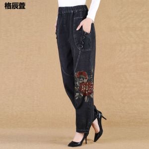 Quần Nữ Thêu Cao Cấp Dáng Rộng Plus Kích Thước Quần Lồng Cho Người Trung Niên Và Người Cao Tuổi Quần Lông Cừu Thu Đông