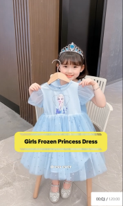 Girls Dress New Frozen Dress Princess Skirt Children Cotton Sequins Dress Kids Girl Fashion Clothes