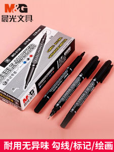 Bút Chì Vẽ Đường Viền Hai Đầu Morningside Dual Tip Oil-Based Không Phai Màu Dùng Cho Học Sinh Và Nhân Viên Văn Phòng