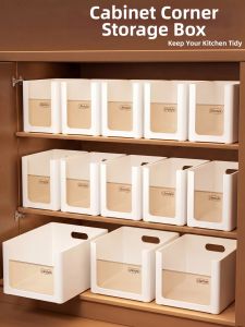 MRUN | Plastic Desktop Organizer Box Long Rectangle Straight Angle