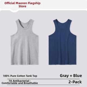 MiiOW | Cotton Loose Sleeveless Underwear V-Neck Sports Vest