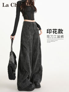 La Chapelle Womens Wide Leg Jeans Black Print Casual Autumn Workwear Trousers High Waist Cotton Vintage Washed Commute