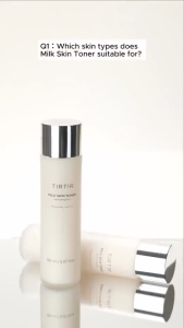TIRTIR Milk Skin Toner Milky Glow Hydrating Toner Barrier Repair Brightening Soothing Vegan Facial Toner 150ml