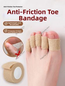 MINQI | Anti-Blister Toe Protective Pads