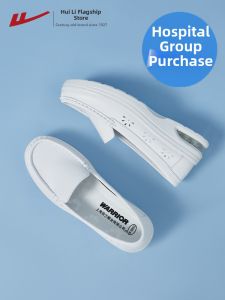 Warrior | Breathable Soft Soles Comfortable Light Weight Nurse Shoes