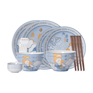 Yomerto | Personal Household Elegant Ceramic Dinner Set