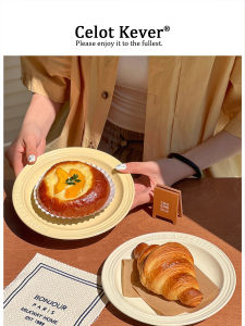 Luxury Ceramic Plate