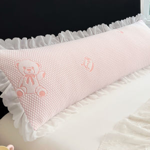 Cooling Bean Ice Long Pillowcase 1.5m 1.8m Double Bed Pillow Cover Polyester Fiber Durable Couples Long Pillowcase