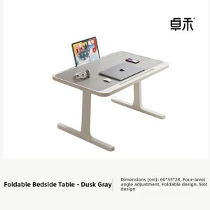 ZHUOHE | Adjustable Folding Desk Study Table
