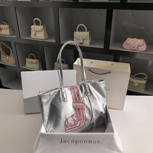 Jacoponnus Genuine Leather Silver Soft Tote Bag Womens Large Capacity Commuter Bag Fashionable Trendy Pure Color Winter New