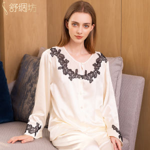 Heavyweight Silk Lace Sleepwear Women