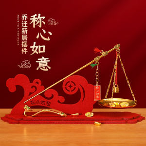 Housewarming Decoration Well Content Decoration New Home Gift New House Gift Moving Decoration Home Ceremony Supplies