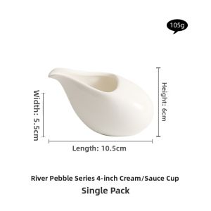 YOGEHOME | Egg-shaped White Ceramic Milk Jar for Cafe Home Use
