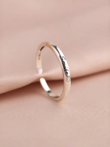 CHINSE | Retro Stylish Smile Ring 925 Silver