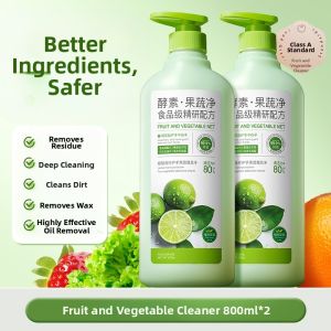 swekp | Food Grade Cleaning Agent