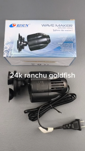 RESUN WAVE MAKER WITH ROTATING SUBMERSIBLE POWER HEAD AND STRONG SUCTION BASE FOR AQUARIUM FISH TANKS