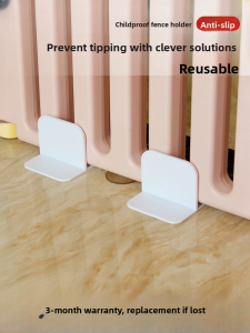 Fixed Base Foldable Game Fence Anti-slip Pad Strong Suction Cup Bottom Bracket Reinforced Barrier Child Safety Device