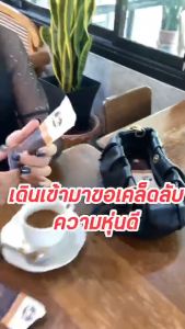 ไอแอมคอฟฟี่ กาแฟ คุมหิว อิ่มนาน ลดการกินจุกจิก