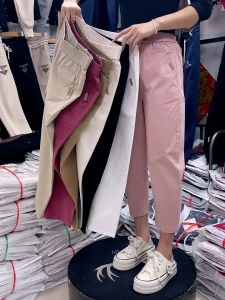Womens Casual Harlan Pants High Waist Slimming Quick Dry Loose Elastic Autumn New Style Versatile Solid Color plus Size