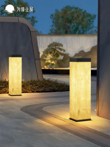 VINCAN | Solar Portable Waterproof Outdoor Garden Lawn Light