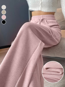 Pink Slim Wide Leg Pants Womens Spring Autumn Winter Fleece Knitted Drapey Slim Straight Casual Knitted Rice Noodle Pants