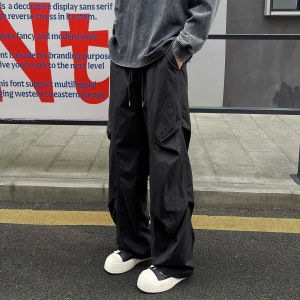 KETONG | Workwear Street Style Loose Straight Trousers