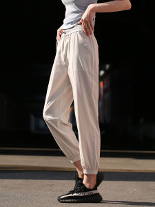 Beemen Womens Sport Pants Lightweight Breathable Quick Dry Yoga Fitness Loose Fit Trousers with Elastic Waistband