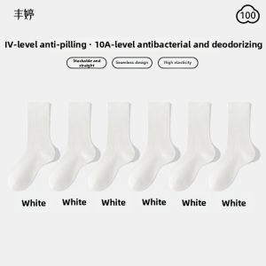 FENGTING | Cotton Antibacterial Odor-Resistant Maternity Socks