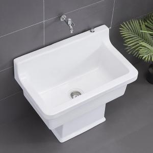 Extra Large 80cm Ceramic Mop Bucket Square Pet Bath Tub for Courtyard Hotel Balcony Indoor Outdoor Cleaning Household Items