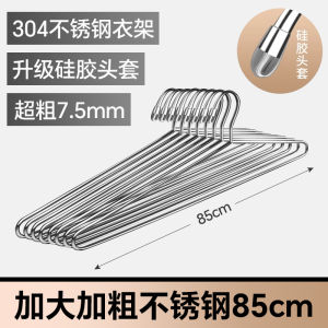 ตู้เสื้อผ้าแบบหนาและใหญ่ขึ้นสำหรับใช้ในบ้าน เครื่องมือดูแลผ้าสำหรับหอพัก รูปแบบ North European ผลิตจากเหล็กสแตนเลส