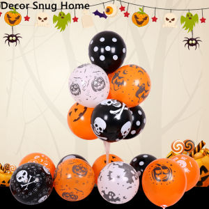 【On Sale】10Pcs 2024 Trick or Treat Halloween Collection Skeleton Bat Pumpkin Polka Balloons Party Supplies