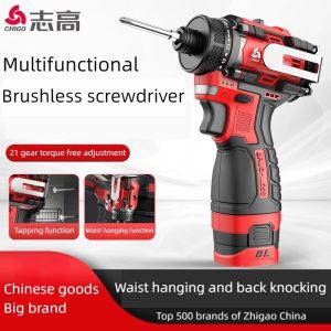 deli | CHIGO Brushless Electric Drill Cordless Knockable Driller Driver 80N.m 18V Screwdriver Li-ion Battery Electric Power Tools