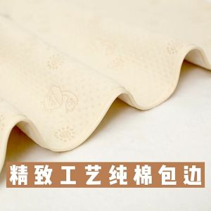 4 Layers High Quality Baby Diapers Washable Changing Mat Pads Urine Mat Nappy Diaper Mattress Bedsheet Pelapik