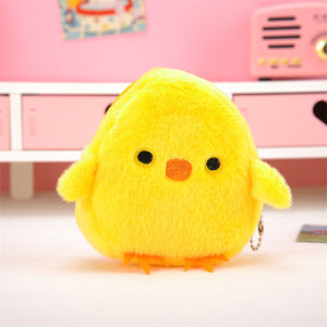 【♡Lovely girls house♡】Creative Cartoon Little Yellow Chicken Shape Mini Coin Purse Soft Plush Animal Toy Keychain Earphone Lipsticks Storage Bag