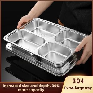 BAICHANG | Extra Large Divided 304 Stainless Steel Tray With Lid
